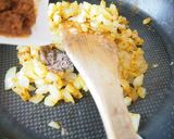 新玉葱と胡桃のスパイシー味噌！新玉調理法作り方1写真