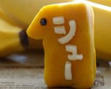 ジャガイモアート☆シューイチくんその後編作り方3写真