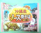 子供向け焼きそばドッグランチ作り方1写真