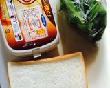 枝豆ドットのこんがりトースト♪作り方1写真