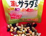 ♪すぐできる豆とこんぶの酢の物♪作り方1写真