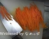 黒豆麹納豆作り方1写真