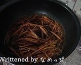黒豆麹納豆作り方2写真