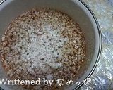 黒豆麹納豆作り方3写真