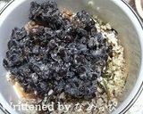 黒豆麹納豆作り方5写真