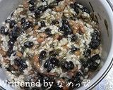 黒豆麹納豆作り方7写真