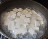 マーボー豆腐作り方1写真