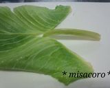 mキャベツとちくわの味噌マヨサラダ作り方1写真