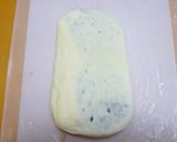 三つ編み生地で作る★あん食パン作り方12写真