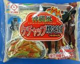 ケチャップ焼きそば作り方1写真