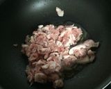 青椒肉絲作り方7写真
