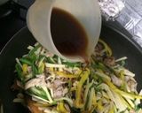 青椒肉絲作り方11写真