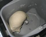 ハムとチーズの目玉ピザ作り方1写真