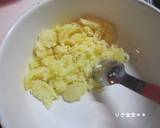 カレーコロッケ作り方4写真