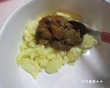 カレーコロッケ作り方5写真