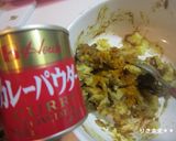カレーコロッケ作り方6写真