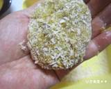 カレーコロッケ作り方11写真