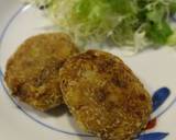 カレーコロッケ作り方14写真