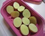 カレーコロッケ作り方2写真