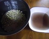 ツタンカーメンの豆ご飯作り方3写真
