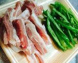 豚肉とピーマンのまろやか丼✳︎作り方1写真