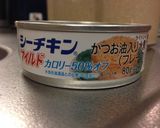 水菜のサラダ作り方3写真