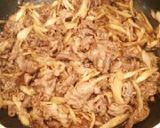 ゴボウと牛肉の卵とじ作り方4写真