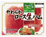 パクパク食べれる☆カプレーゼ作り方2写真