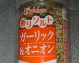 豚肉のスパイスパン粉マヨネーズ焼き♪作り方1写真