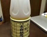 青椒肉絲作り方14写真