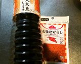 ピリ辛！醤油七味！作り方1写真