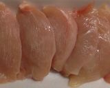 ムネにバジルの鶏～あげ作り方1写真