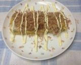 旨い❗️旨い❗️玉子焼き❗️作り方5写真