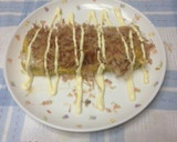 旨い❗️旨い❗️玉子焼き❗️作り方5写真
