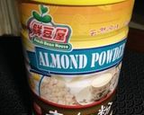 豆乳で作る杏仁豆腐作り方3写真