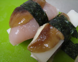もっちきん　ささみ＆餅＆しいたけ揚げ出し作り方3写真