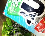 とっても簡単！「ピーマンの和え物」作り方2写真