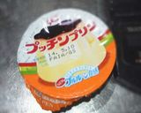 プリンでパン！「プレッツェン」作り方1写真