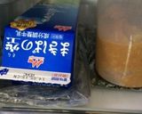 ワラビの昆布〆(超簡単)作り方5写真