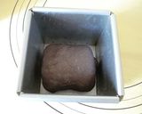 ダブルショコラのミニキューブパン作り方6写真