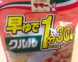 時短・マカロニサラダ作り方6写真