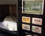 豪快！簡単！鯛の塩釜焼き！！作り方11写真
