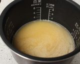 こってり味♡　鶏肉入りのたけのこご飯作り方5写真