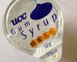 初心者でも絶対成功！！サクサクチョコクロ作り方6写真