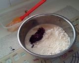 胡桃餡パン作り方1写真