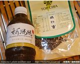 奇亞籽黑木耳露.柯媽媽の植物燕窩作り方1写真