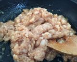 優しい味 豆腐丼作り方1写真