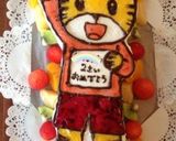 タイガース☆ファンに捧ぐキャラケーキ♪作り方9写真