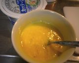 ﾊﾞｼﾞﾙ香るﾁｰｽﾞ玉子焼き作り方1写真