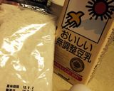 簡単すぎる豆乳ドーナツ作り方1写真